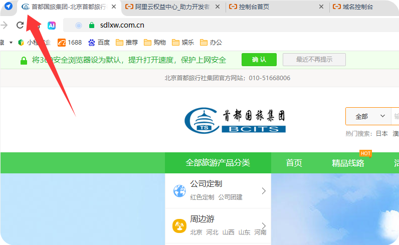 QQ_1764752690312.png QQ_1764752690312.png