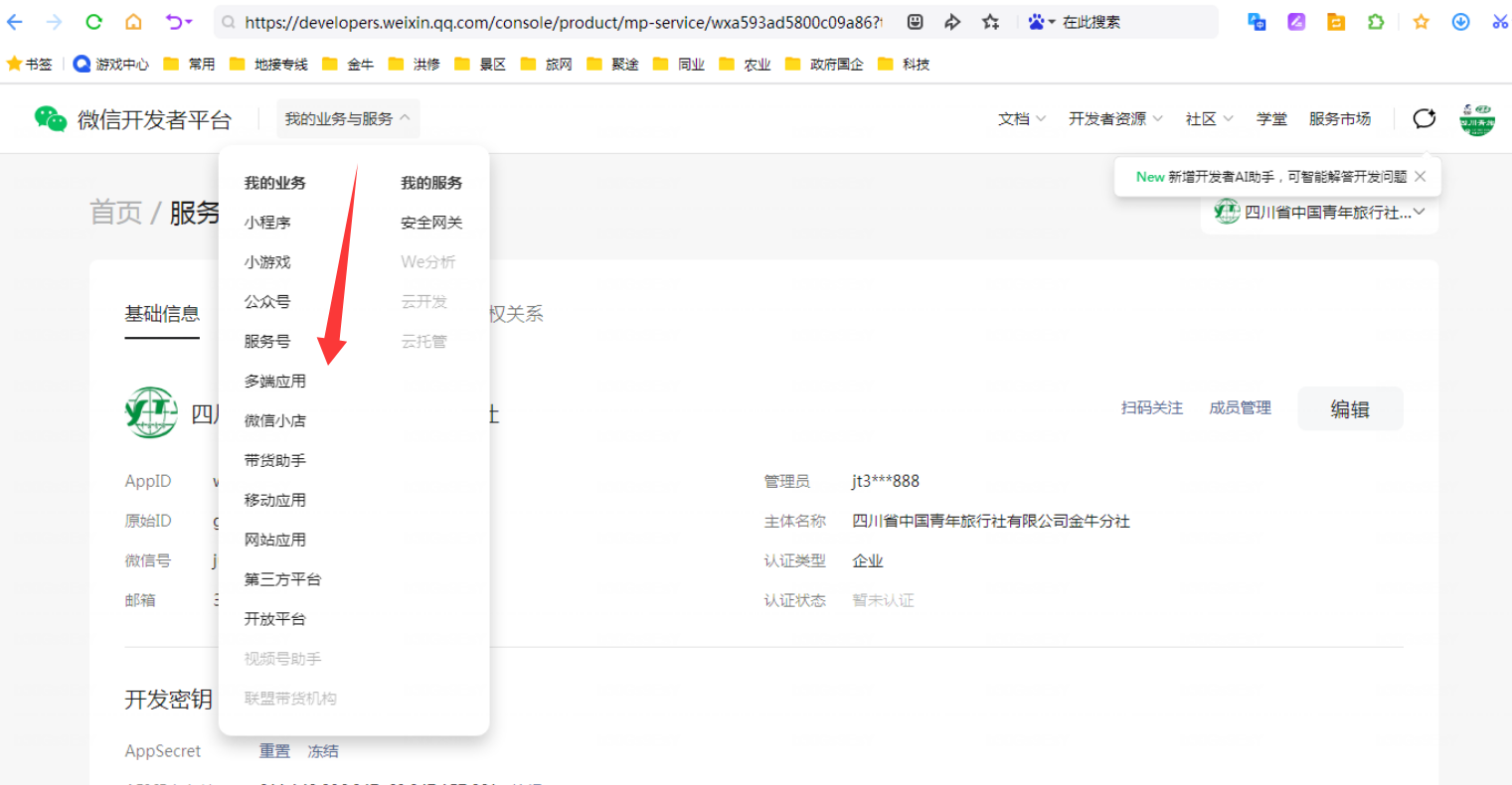 e0f11fb52765c1221d447dc17d238571.png e0f11fb52765c1221d447dc17d238571.png